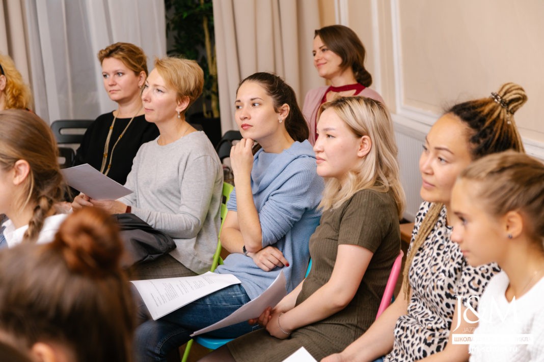 Open-lectory Открытый лекторий в J&M School