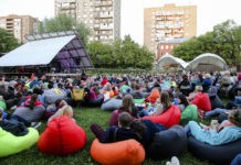 Программа фестиваля Город Джаз 2018 в Ботаническом саду Фестиваль Город Джаз 2018