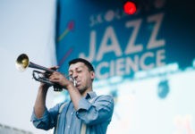 Skolkovo Jazz Science 2019 – симбиоз науки и музыки Skolkovo Jazz Science 2019 - программа 24 августа