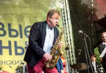 Фестиваль «Jazzовые сезоны» 2019 в Горках Ленинских 6 и 7 июля. Программа