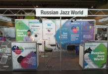 Российский джаз представили на всемирной выставке-ярмарке Jazzahead! в Бремене Российский джаз на Jazzahead! 2019