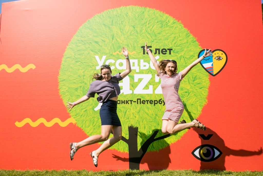 Usadba Jazz SPB Участники Усадьба Jazz 2019 в Петербурге, программа, даты