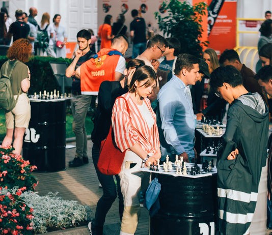Фестиваль Chess & Jazz 2019 - Программа, даты, участники | JazzPeople