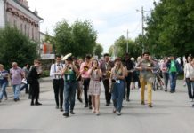 Программа UralTerraJazz 2019