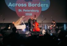 Регистрация на Jazz Across Borders 2019