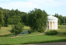 Фестиваль Кофе&Jazz 2019 в Павловске