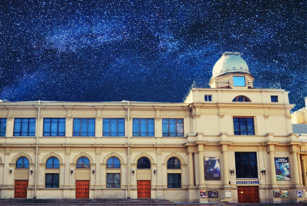 Planetary Программа «Jazz, Love and Stars» в Планетарии