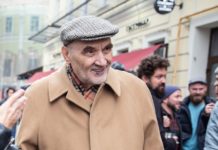 Российский Союз Джазовых Музыкантов - инициатива отечественных исполнителей