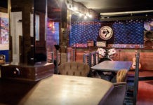 Husky bar / Хаски бар в СПб