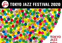 Выходные 23 и 24 мая: онлайн-трансляция фестиваля Tokyo JAZZ+plus LIVE STREAM