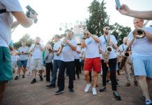 Sochi Jazz Festival 2020 / Джазовый фестиваль в Сочи