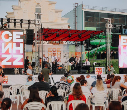 Фестиваль ЕсенинJazz 2021: фоторепортаж Фестиваль ЕсенинJazz 2021: фоторепортаж