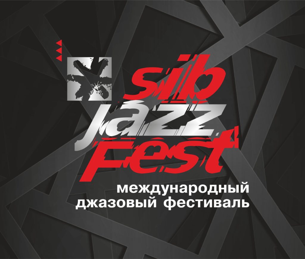 SibJazzFest