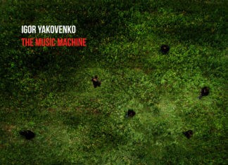 The Music Machine Igor Yakovenko / Альбом Машина музки Игорь Яковенко