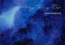 Альбом Way To My Star (2022) Юлии Перминовой Альбом Way To My Star (2022) Юлии Перминовой