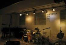 Фестиваль JazzPark с 1 по 3 июля в Ярославле – программа