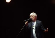 Юбилей Андрея Кондакова