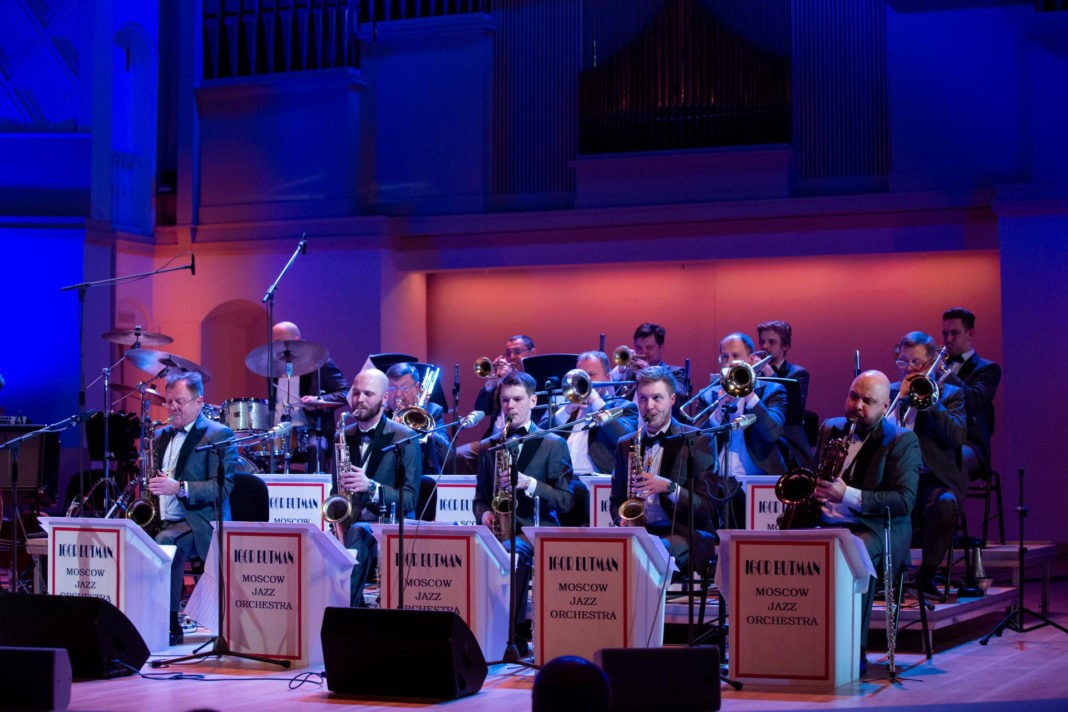 Moscow Jazz Orchestra