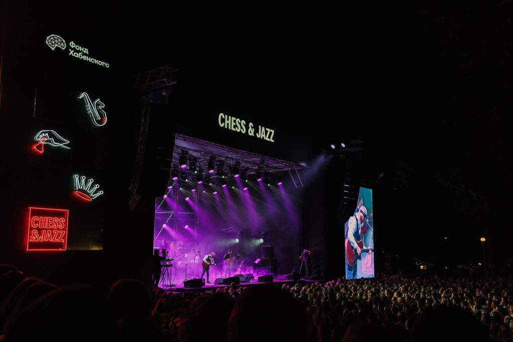 Фестиваль Chess & Jazz 2023: шахматы, джаз и летнее настроение