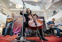 XVIII Международный фестиваль «Джаз на Байкале» – с 9 по 13 ноября 2023 года Программа фестиваля Джаз на Байкале 2023
