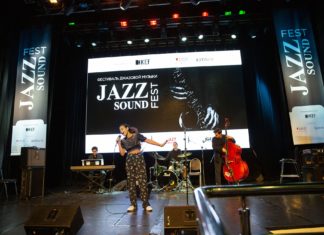 Jazz Sound – фестиваль джаза, свинга и поп-музыки в Москве Второй фестиваль Jazz Sound