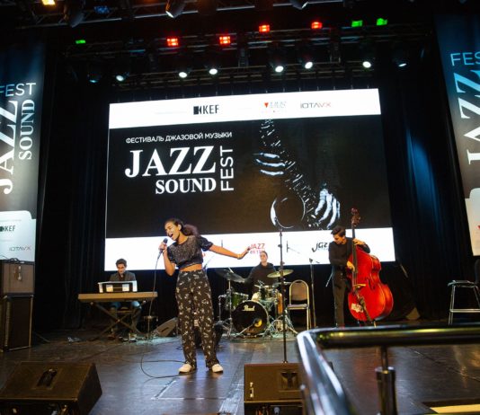 Jazz Sound – фестиваль джаза, свинга и поп-музыки в Москве Второй фестиваль Jazz Sound