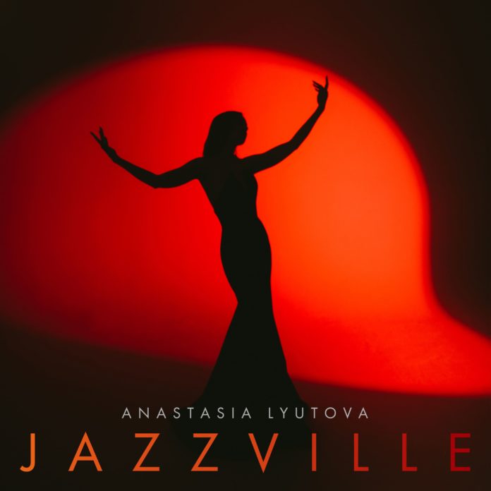 anastasia-lutova-jazzville Новый альбом Анастасии Лютовой — Jazzville (2023)