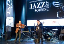 Фестиваль Jazz & Rock Sound 2024 на Hi-Fi & High End Show