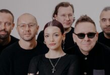 Концерт Dizzy Dutch Duck