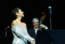 Марина Волкова и контрабасист Сергей Васильев