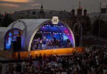 Бесплатные джазовые концерты в рамках Moscow Jazz Festival 2025