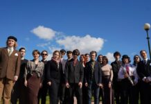 Mussorgsky Jazz Orchestra