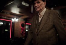 В честь 90-летия Алексея Козлова посадили именное дерево и заложили Сад джаза в рамках фестиваля «Дикая мята» Джазовый саксофонист Алексей Козлов