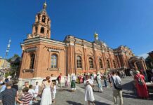В Москве впервые состоится фестиваль «Джаз на Трёх горах»