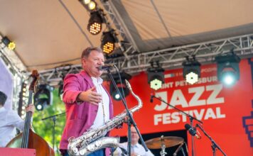 Санкт-Петербургский джазовый фестиваль Игоря Бутмана (Saint-Petersburg Jazz Festival)