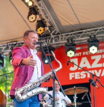 Санкт-Петербургский джазовый фестиваль Игоря Бутмана (Saint-Petersburg Jazz Festival)