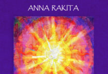 Анна Ракита – ONLY LOVE: новый авторский альбом Анна Ракита – авторский альбом ONLY LOVE