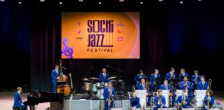 Объявлены даты и участники Sochi Jazz Festival 2026 Sochi Jazz Fest 2026