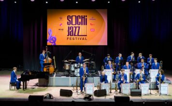 Объявлены даты и участники Sochi Jazz Festival 2026 Sochi Jazz Fest 2026