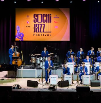 Sochi Jazz Fest 2026