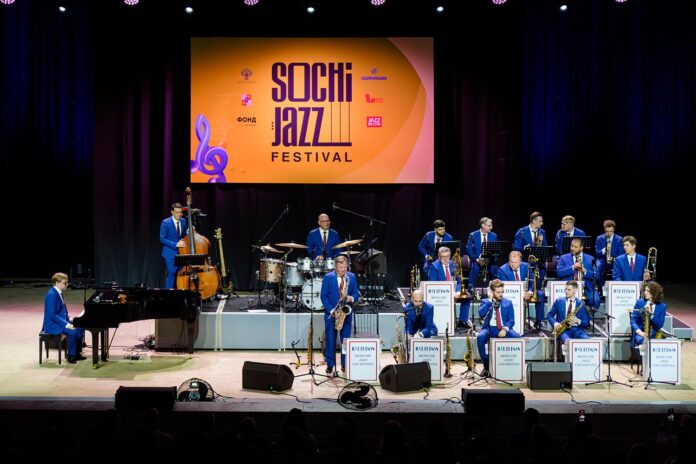 Sochi-Jazz-Fest Sochi Jazz Fest 2026