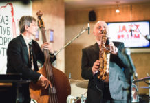 «Все цвета Джаза» jazzpeople