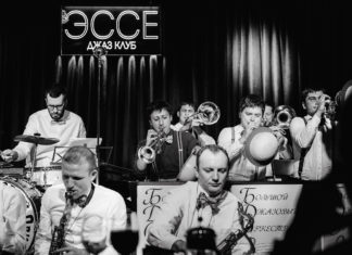 Джаз на неделе 12.07 - 17.07