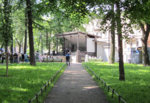 Гершвин и Армстронг – джаз под небом Петербурга Джаз под небом Петербурга - концерты