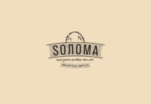 Музыкально-поэтический фестиваль SОЛОМА в Москве