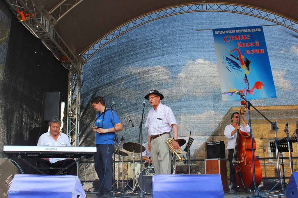 Гала-концерт «Свинг белой ночи» 2016, JazzPeople