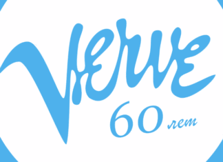 Лейбл Verve Records отмечает 60 лет!
